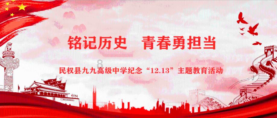 生化危机6