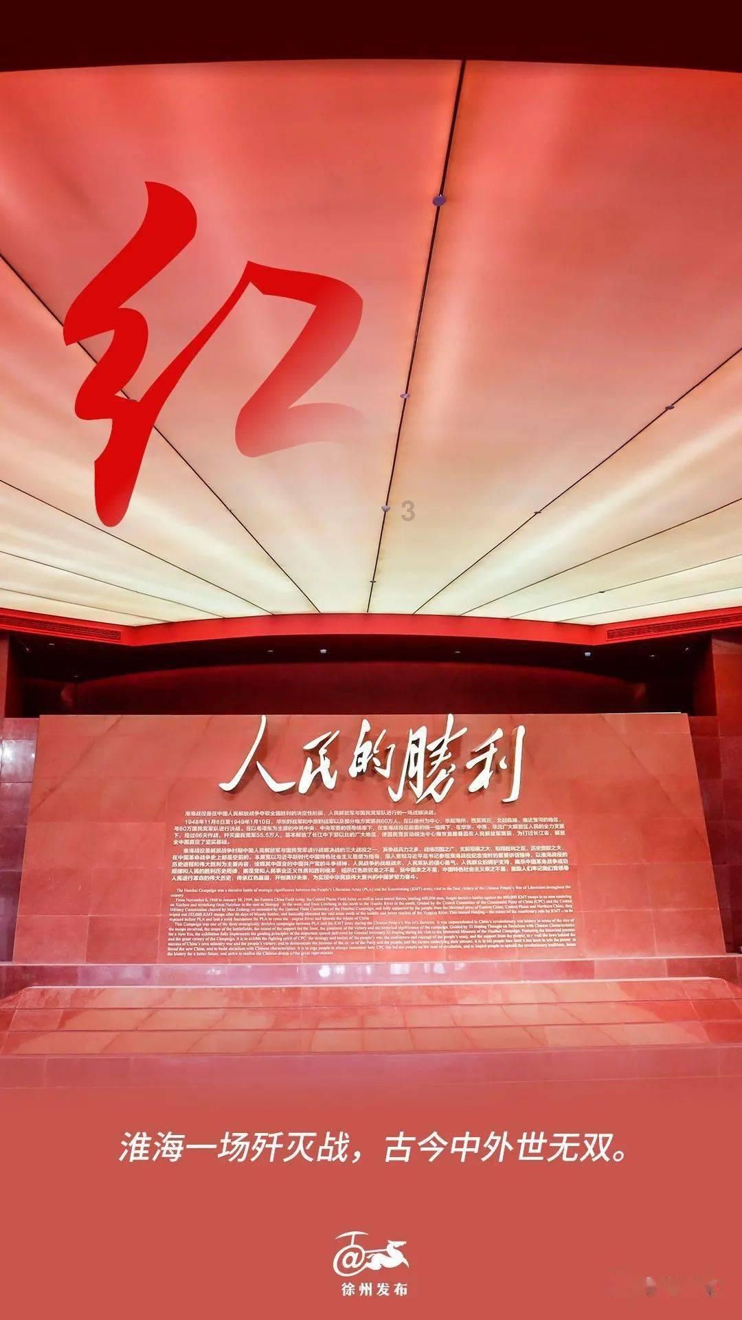 放逐之城