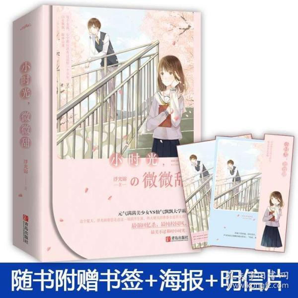 来自全国的718篇（部）作品参评 “东丽杯”梁斌小说评选揭晓